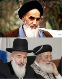 להוציא את האייתולות מהרבנות
