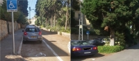 להזיז את חניית הנכים בשדרה ברחוב בר גיורא 22-29