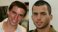 מפסיקים להחזיר גופות מחבלים 
