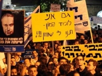 חוק האברכים - אי-שיוויוני בעליל