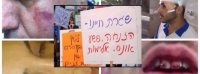 החזרת מסתננים מכל מרחבי הארץ לסודן וארתריאה 