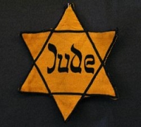 לכל איש יש שם