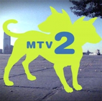 M2 ביס לא יבוטל!