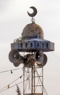 עצומה למאבק ברעשי המואזין