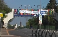 חיזוק גשרי הולכי הרגל בכפר סבא
