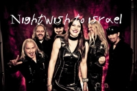 להביא את הלהקה האדירה nightwish לארץ 