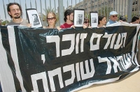 ניצולי השואה צריכים עזרה
