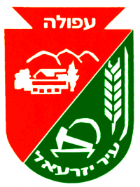 הקמת תחנות אוטובוס באזור המערביות עפולה!