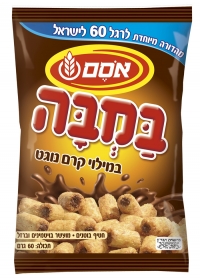 להוציא במבה נוגט באריזה יותר גדולה!