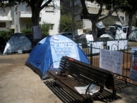 השכר הממוצע במשק חייב להיות הבסיס לחישוב תגמולי לוחמים נכי צה&quot;ל...!