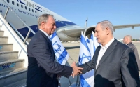 אומרים תודה למייקל בלומברג