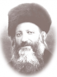 הדפסת שטר עם תמונתו של הרב קוק