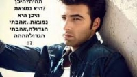 ג'נקרלוס קנלה