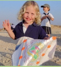 גם אני בעד עפיפוניאדה!