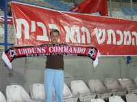 אסור להרוס תמכתש בגבעתיים