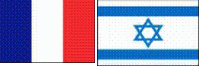 לימוד השפה הצרפתית בבתי ספר בארץ