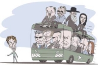 לא להסתה בתעמולת בחירות